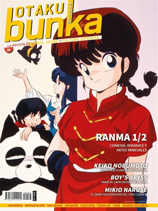 Title details for Otaku Bunka 36 by panini españa - Available